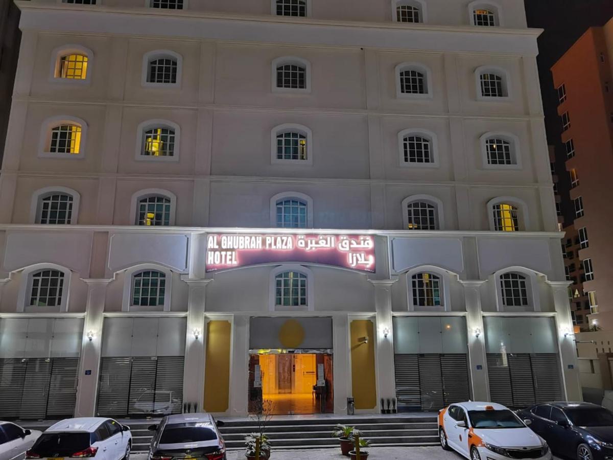 Al Ghubrah Plaza Hotel Muscat Exterior foto