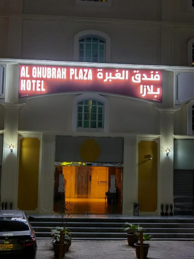 Al Ghubrah Plaza Hotel Muscat Exterior foto